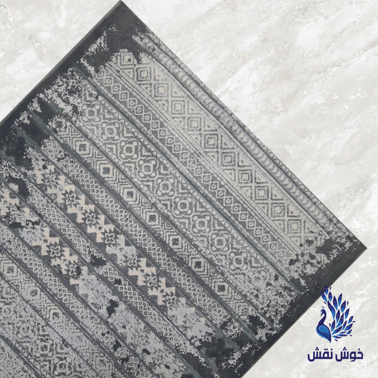 فرش کناره شنل مدرن